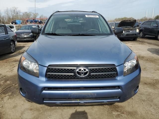 2008 Toyota Rav4