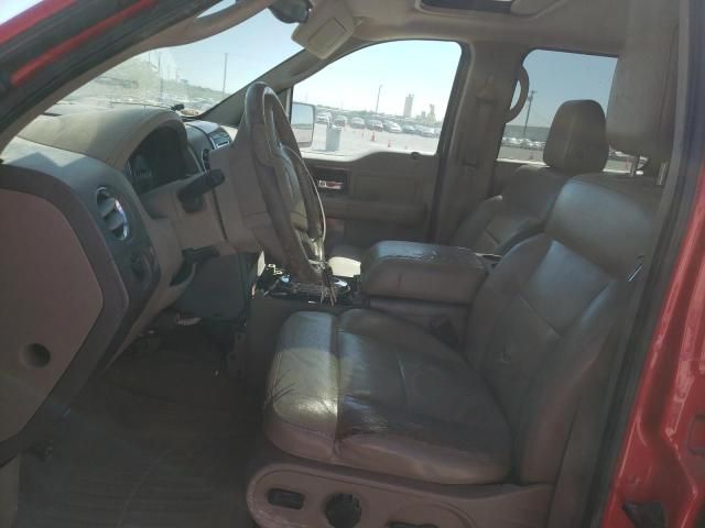 2005 Ford F150 Supercrew