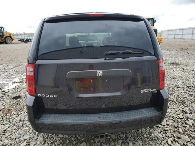 2010 Dodge Grand Caravan Hero