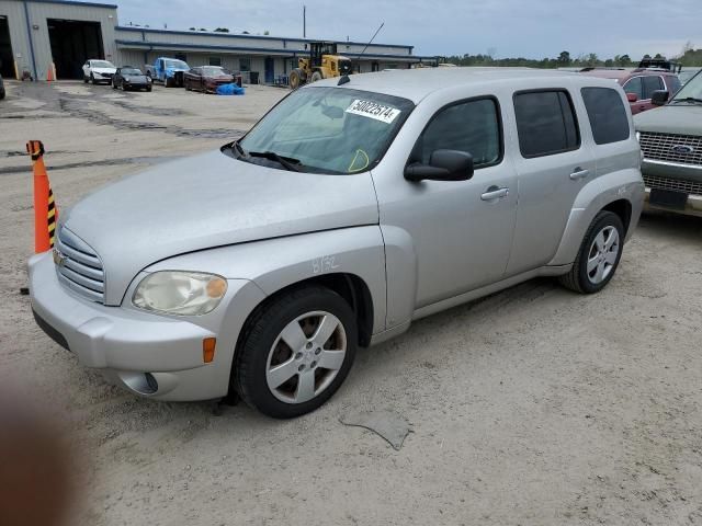 2007 Chevrolet HHR LS