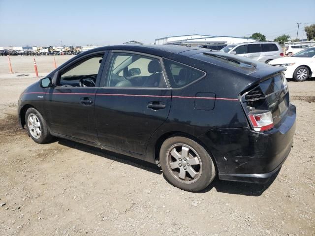 2007 Toyota Prius