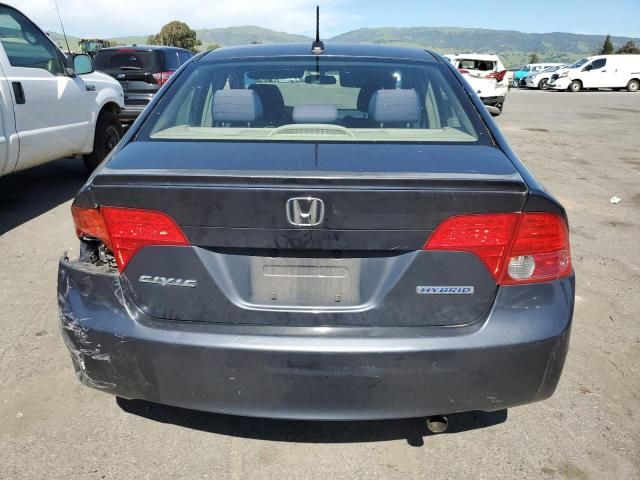 2008 Honda Civic Hybrid