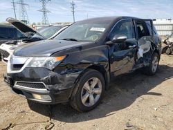 Salvage cars for sale at Elgin, IL auction: 2011 Acura MDX