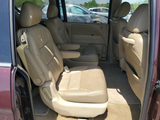 2008 Honda Odyssey EXL