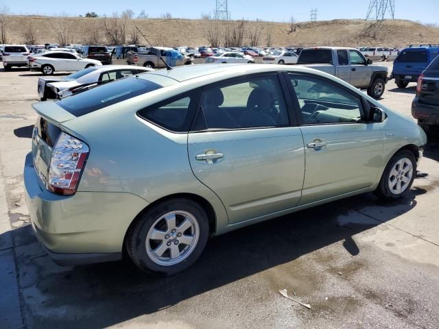 2007 Toyota Prius