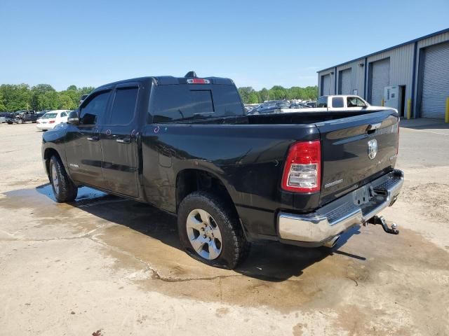 2020 Dodge RAM 1500 BIG HORN/LONE Star