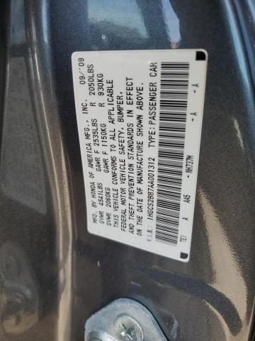 2010 Honda Accord EXL