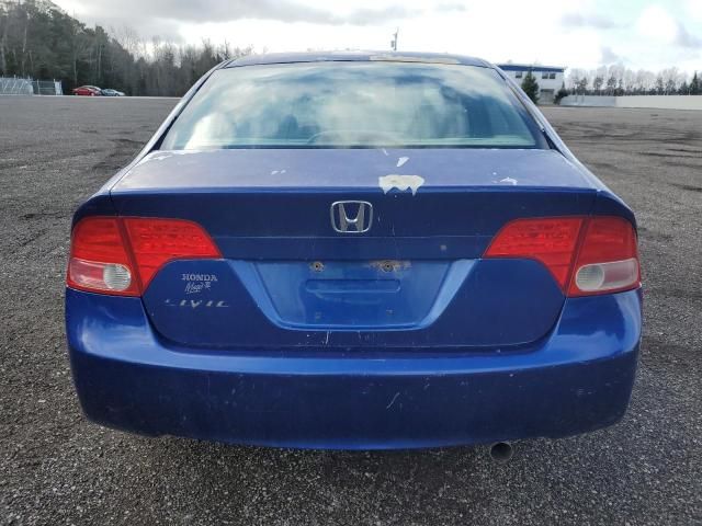 2007 Honda Civic DX