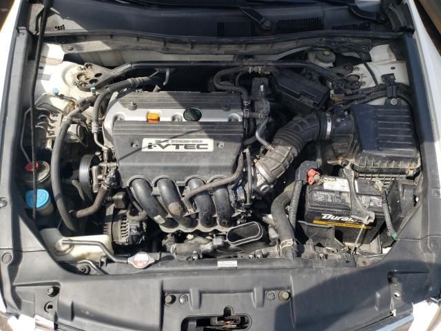 2008 Honda Accord EX