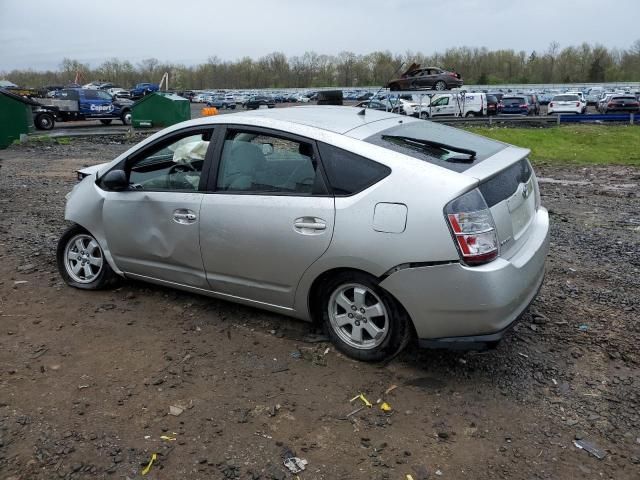 2005 Toyota Prius