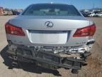 2007 Lexus IS 250