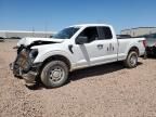 2023 Ford F150 Super Cab