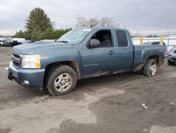 Salvage cars for sale at Finksburg, MD auction: 2007 Chevrolet Silverado K1500