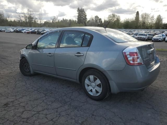 2008 Nissan Sentra 2.0