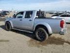 2011 Nissan Frontier S