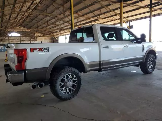 2017 Ford F250 Super Duty