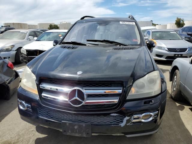 2007 Mercedes-Benz GL 450 4matic