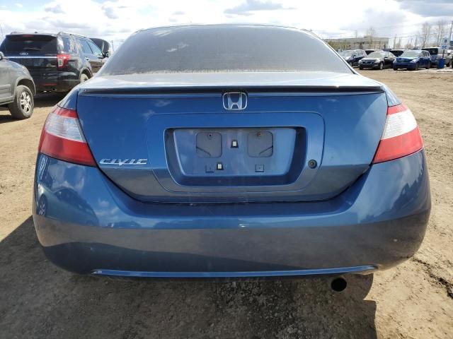 2007 Honda Civic LX