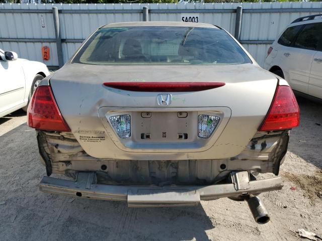 2006 Honda Accord EX