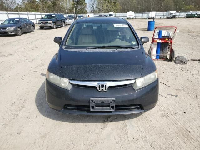 2006 Honda Civic EX