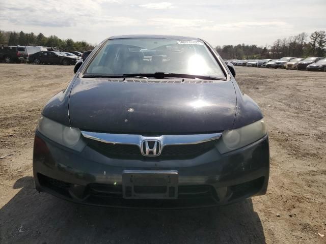 2009 Honda Civic EXL