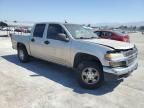 2005 Chevrolet Colorado