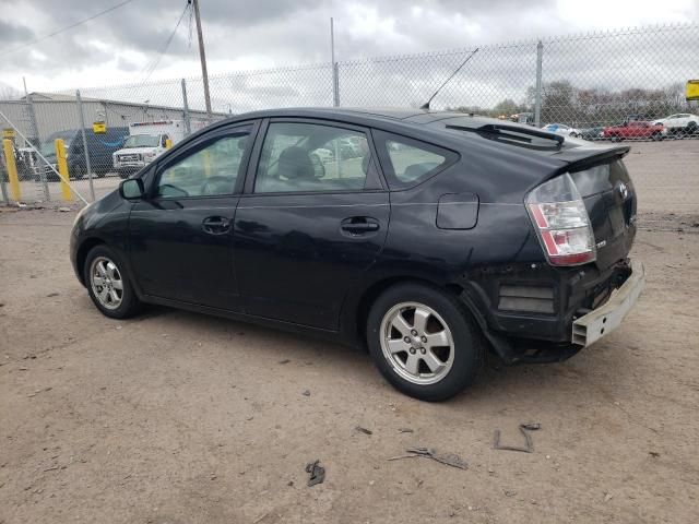 2005 Toyota Prius