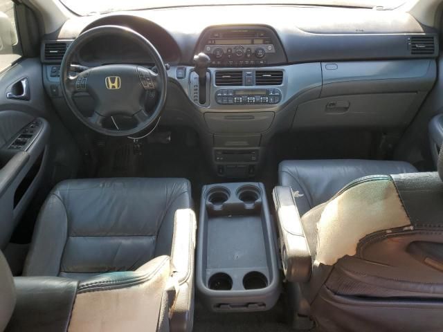 2006 Honda Odyssey EXL