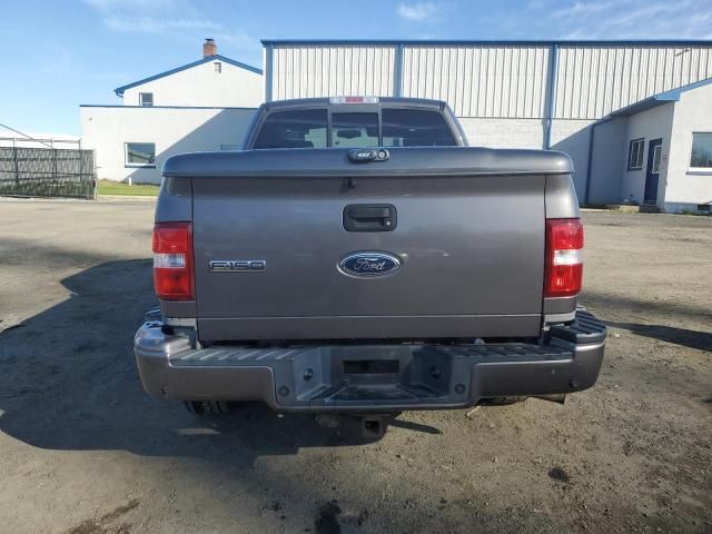 2004 Ford F150