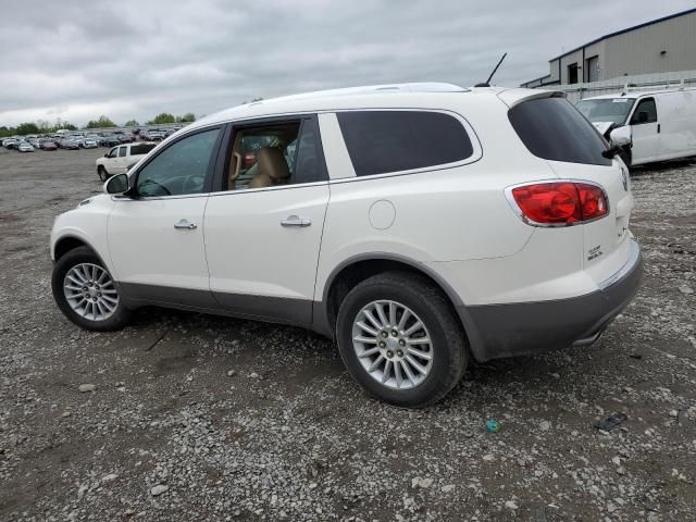 2008 Buick Enclave CXL