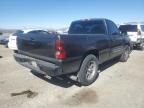 2005 Chevrolet Silverado C1500