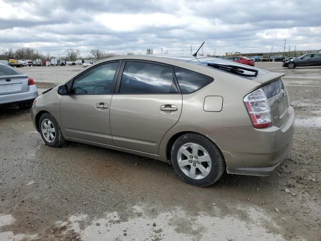 2007 Toyota Prius