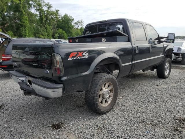 2006 Ford F250 Super Duty