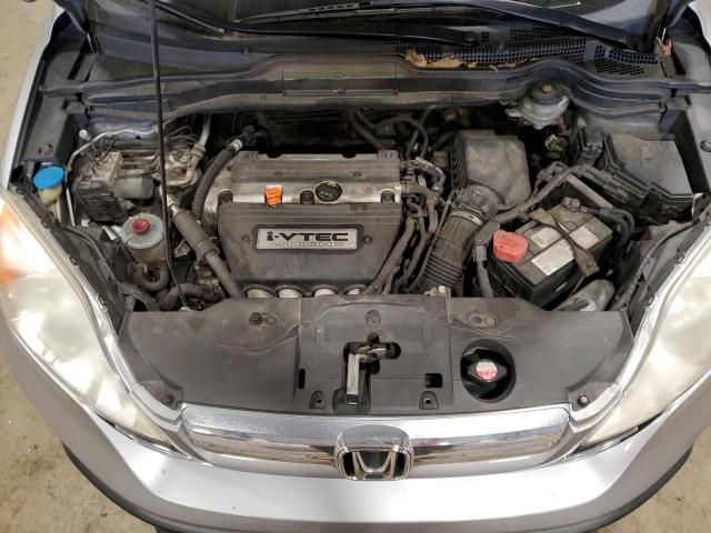 2007 Honda CR-V EXL