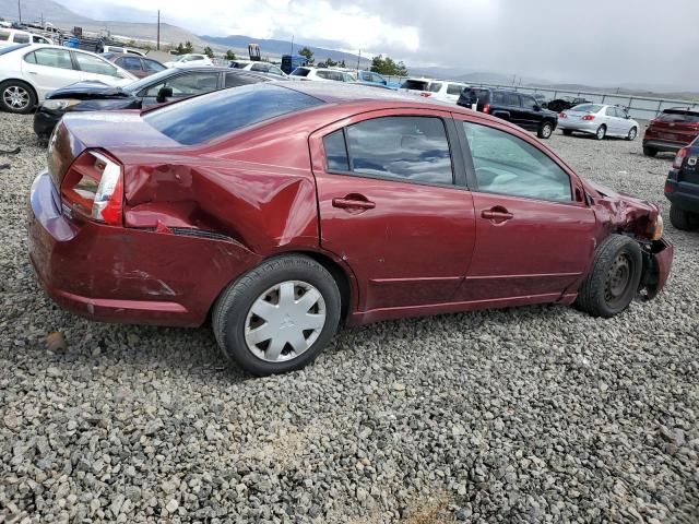 2005 Mitsubishi Galant LS Medium