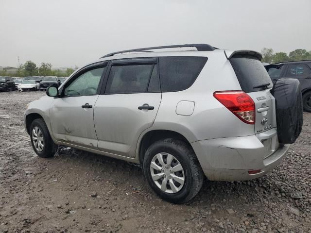 2007 Toyota Rav4