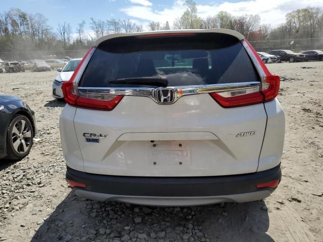 2017 Honda CR-V EX