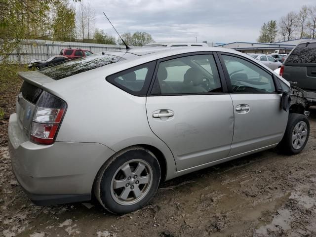 2005 Toyota Prius