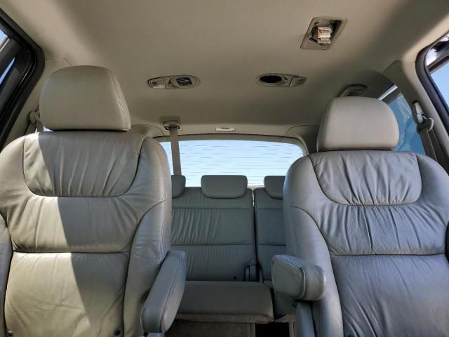 2007 Honda Odyssey EXL