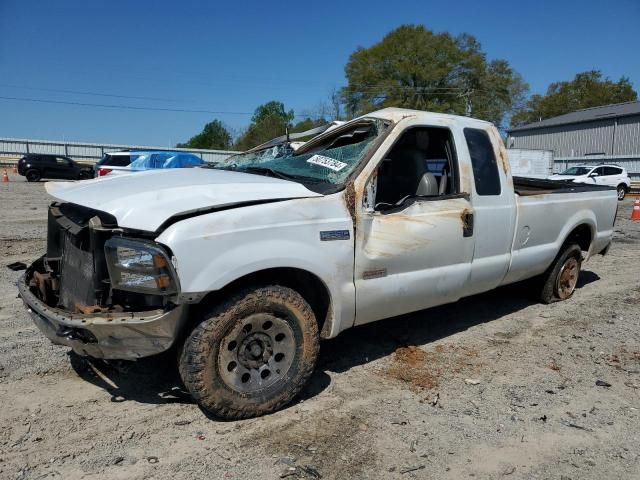 2005 Ford F250 Super Duty