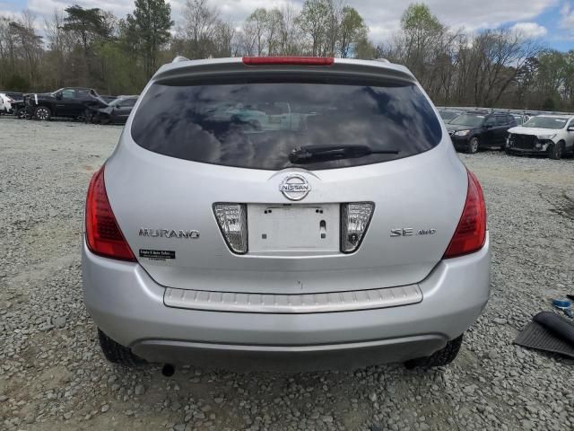 2006 Nissan Murano SL