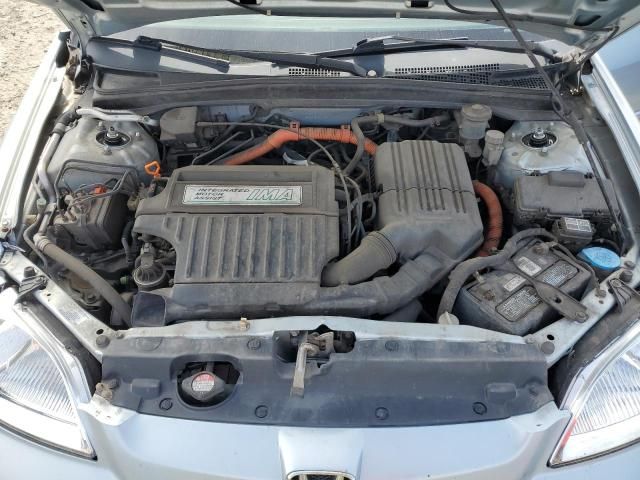 2003 Honda Civic Hybrid