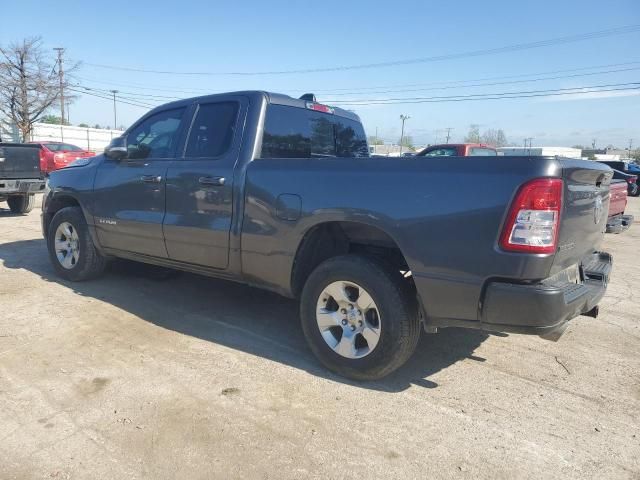 2022 Dodge RAM 1500 BIG HORN/LONE Star