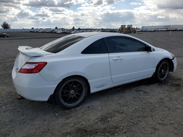 2006 Honda Civic SI