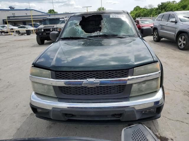 2005 Chevrolet Colorado