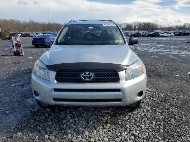 2008 Toyota Rav4