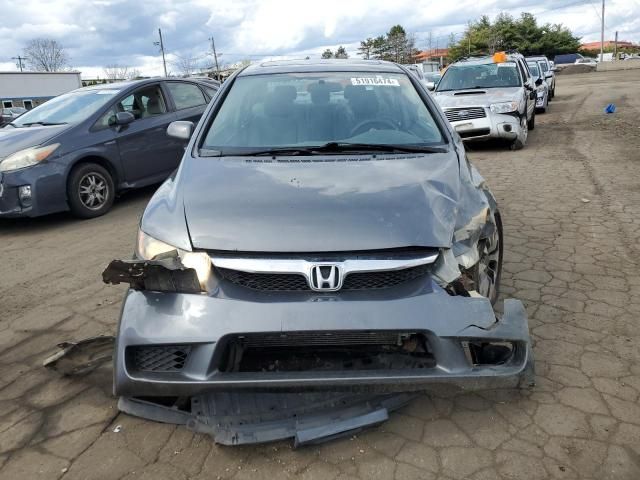 2009 Honda Civic EX