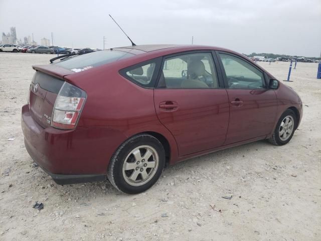 2005 Toyota Prius