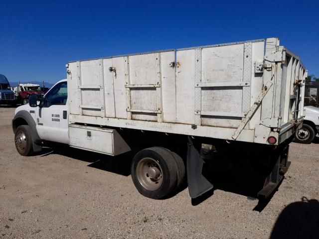 2005 Ford F550 Super Duty