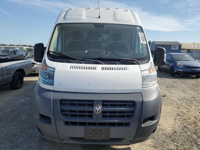 2017 Dodge RAM Promaster 2500 2500 High